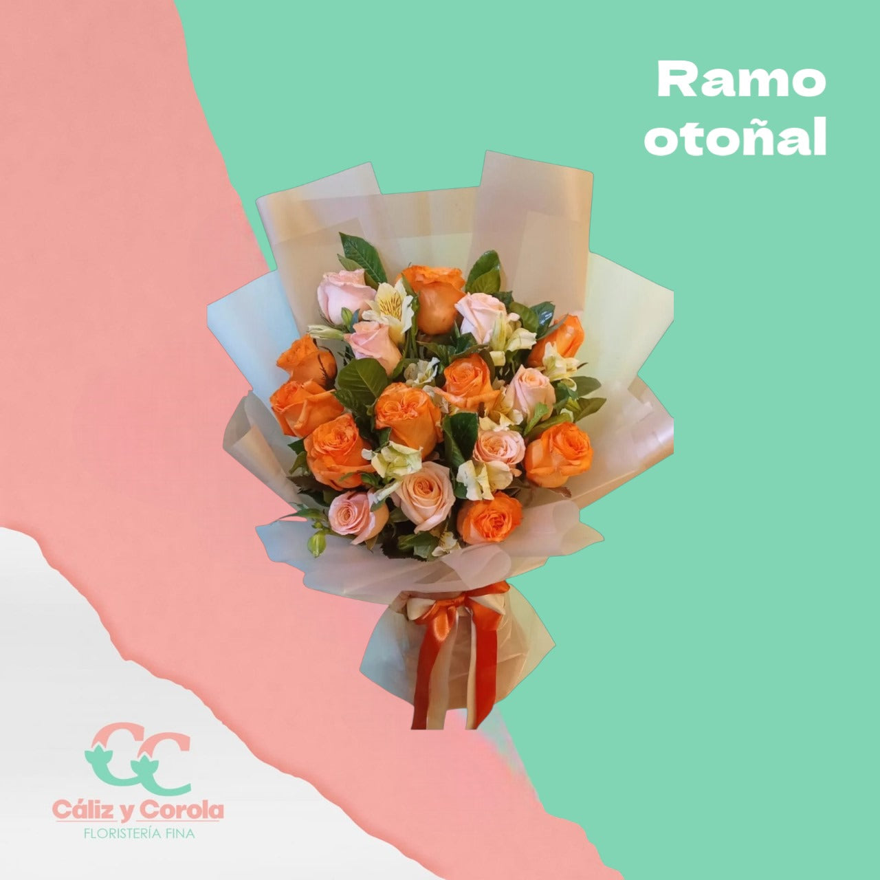 Ramo Otoñal