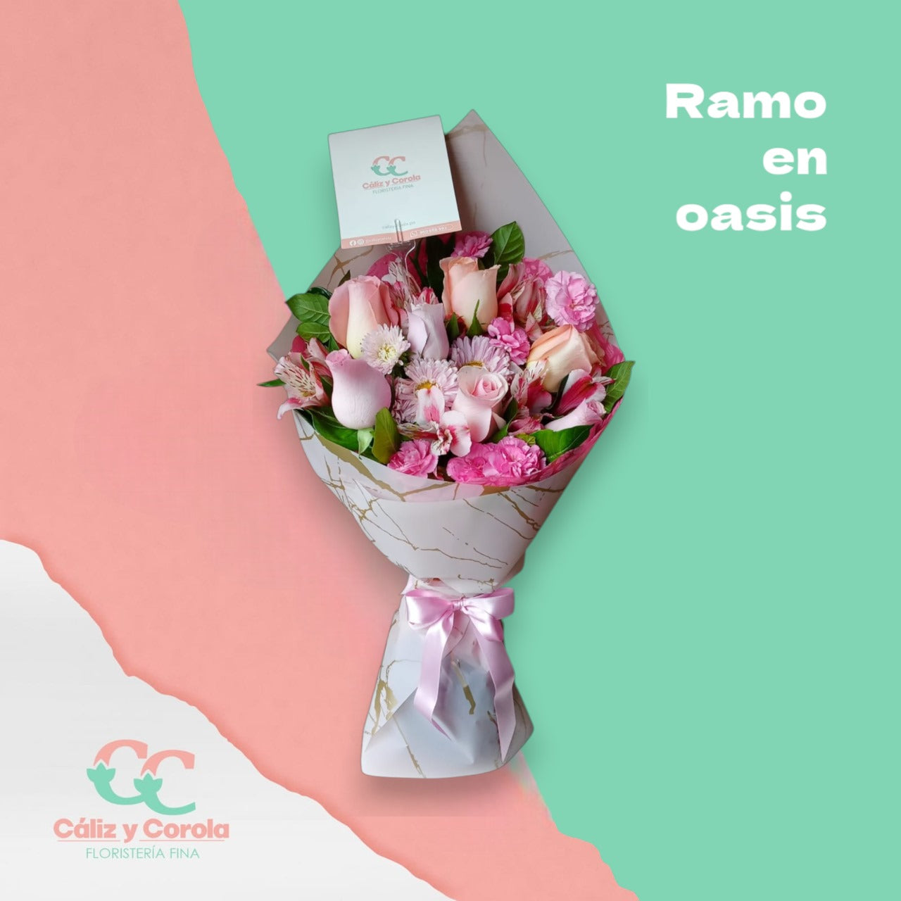 Ramo en Oasis